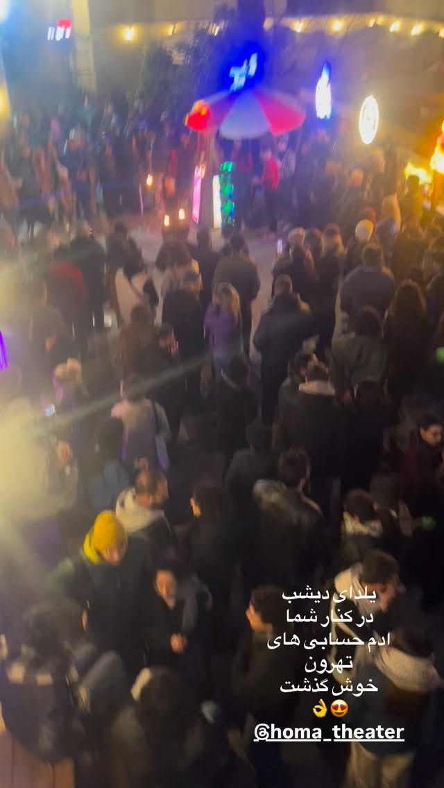  جدید ترین استوری اینستاگرام سام درخشانی