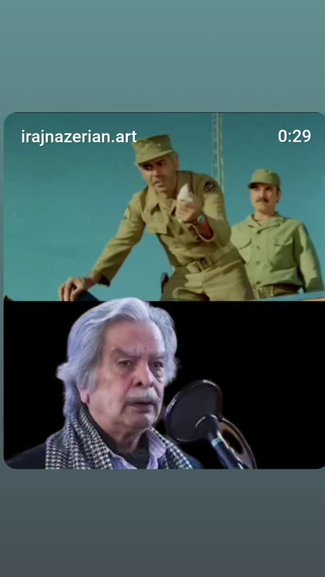  جدید ترین استوری اینستاگرام سام قریبیان