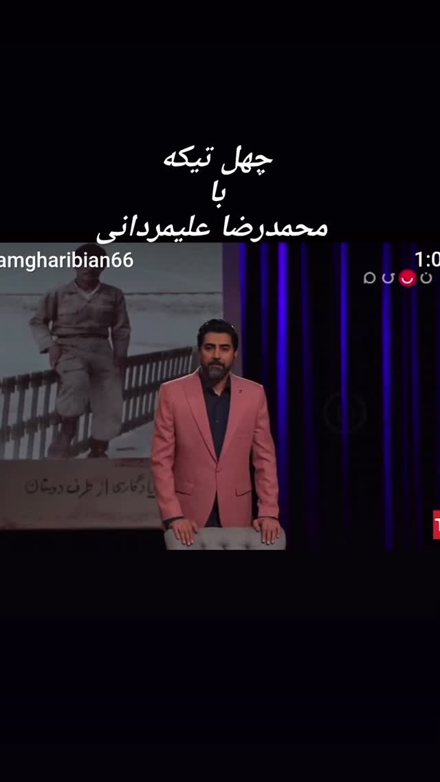  جدید ترین استوری اینستاگرام سام قریبیان