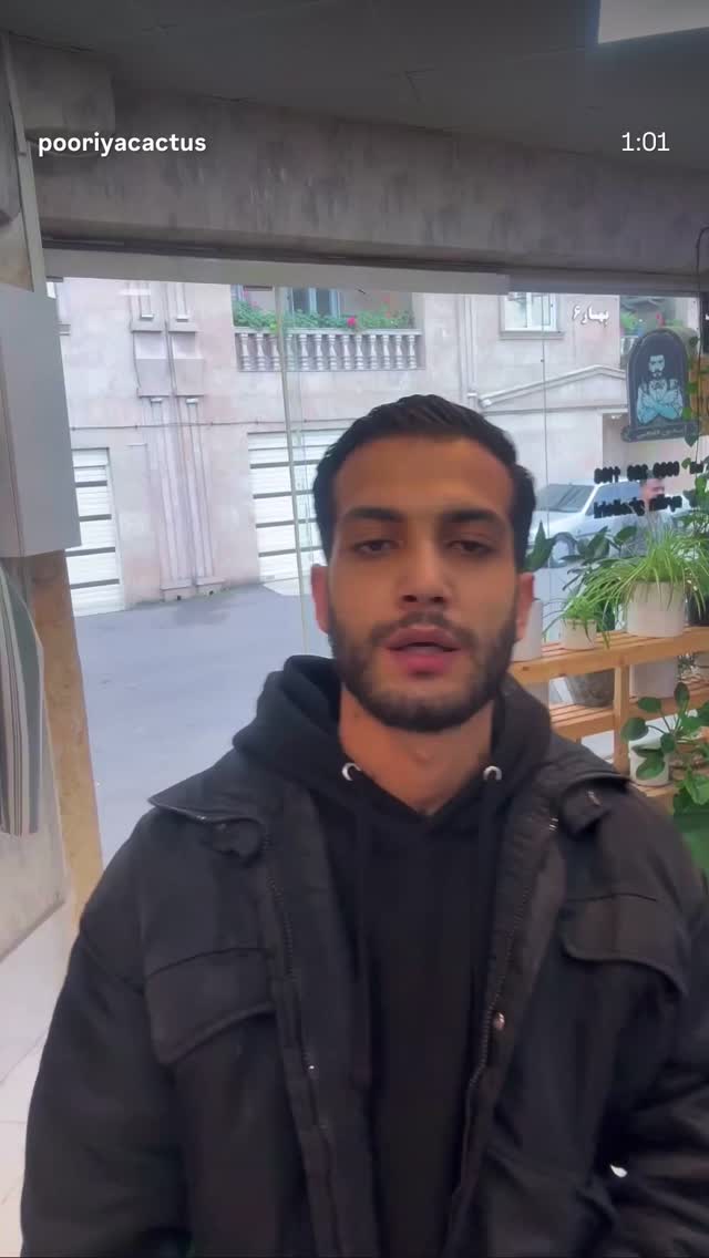  جدید ترین استوری اینستاگرام سامی بیگی