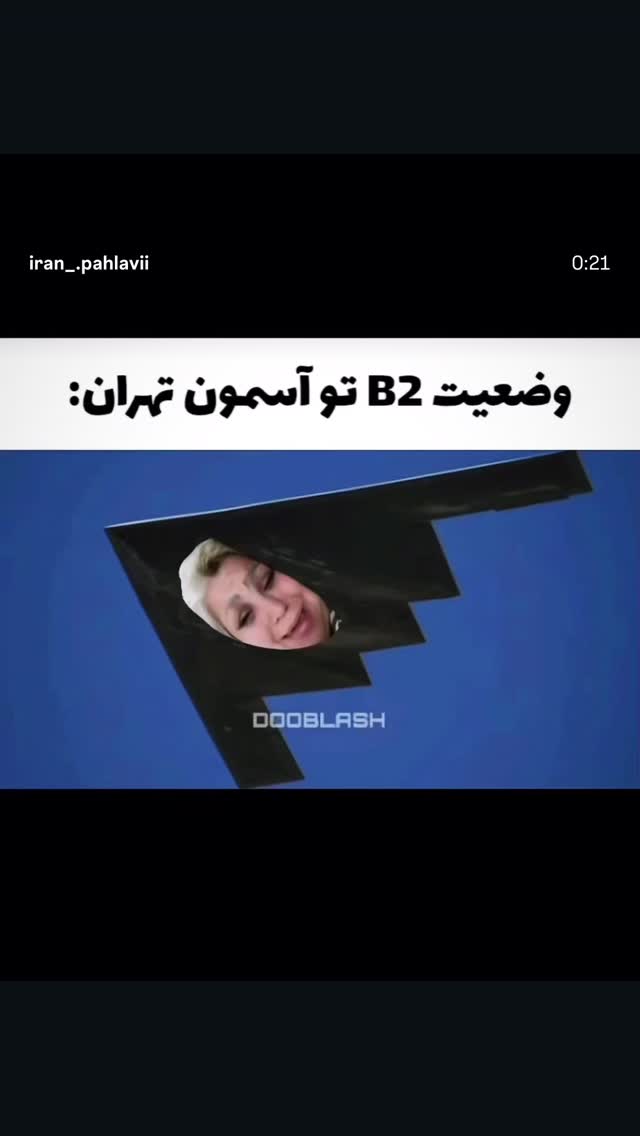  جدید ترین استوری اینستاگرام سامی بیگی