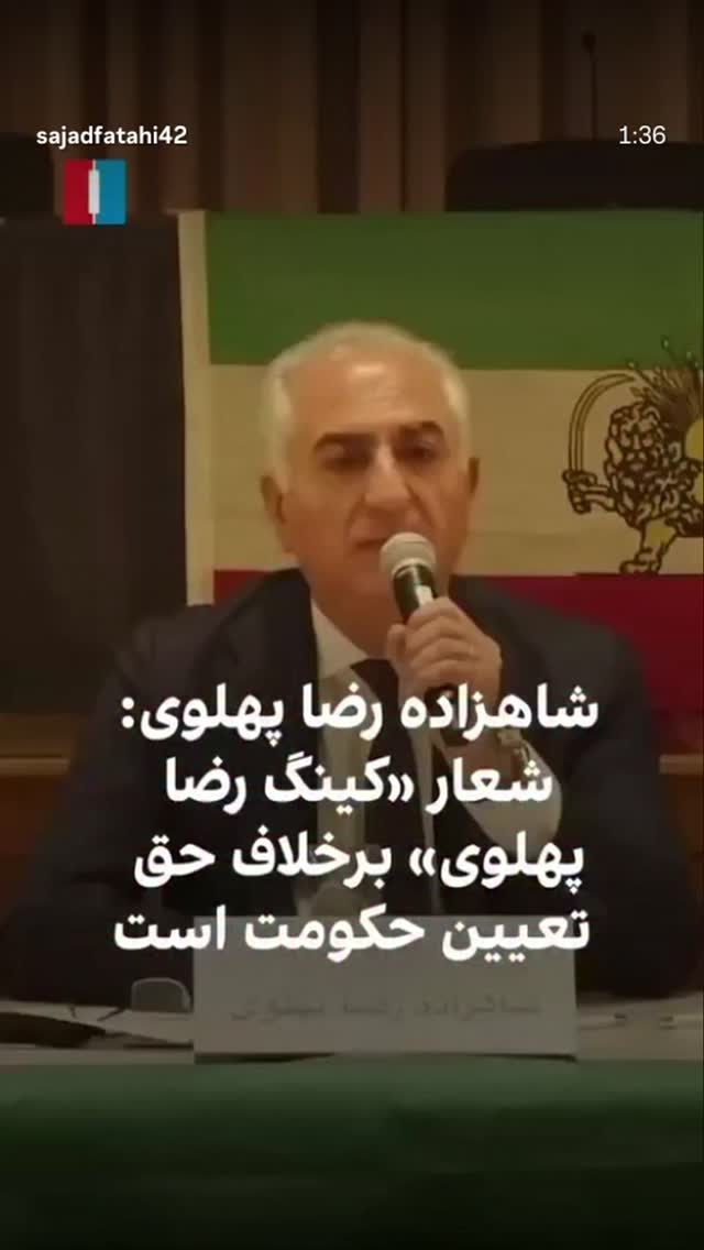  جدید ترین استوری اینستاگرام سامی بیگی