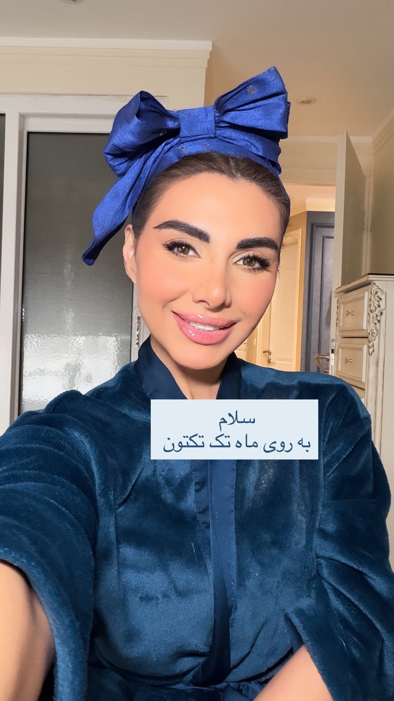  جدید ترین استوری اینستاگرام سمیرا شیرزاد