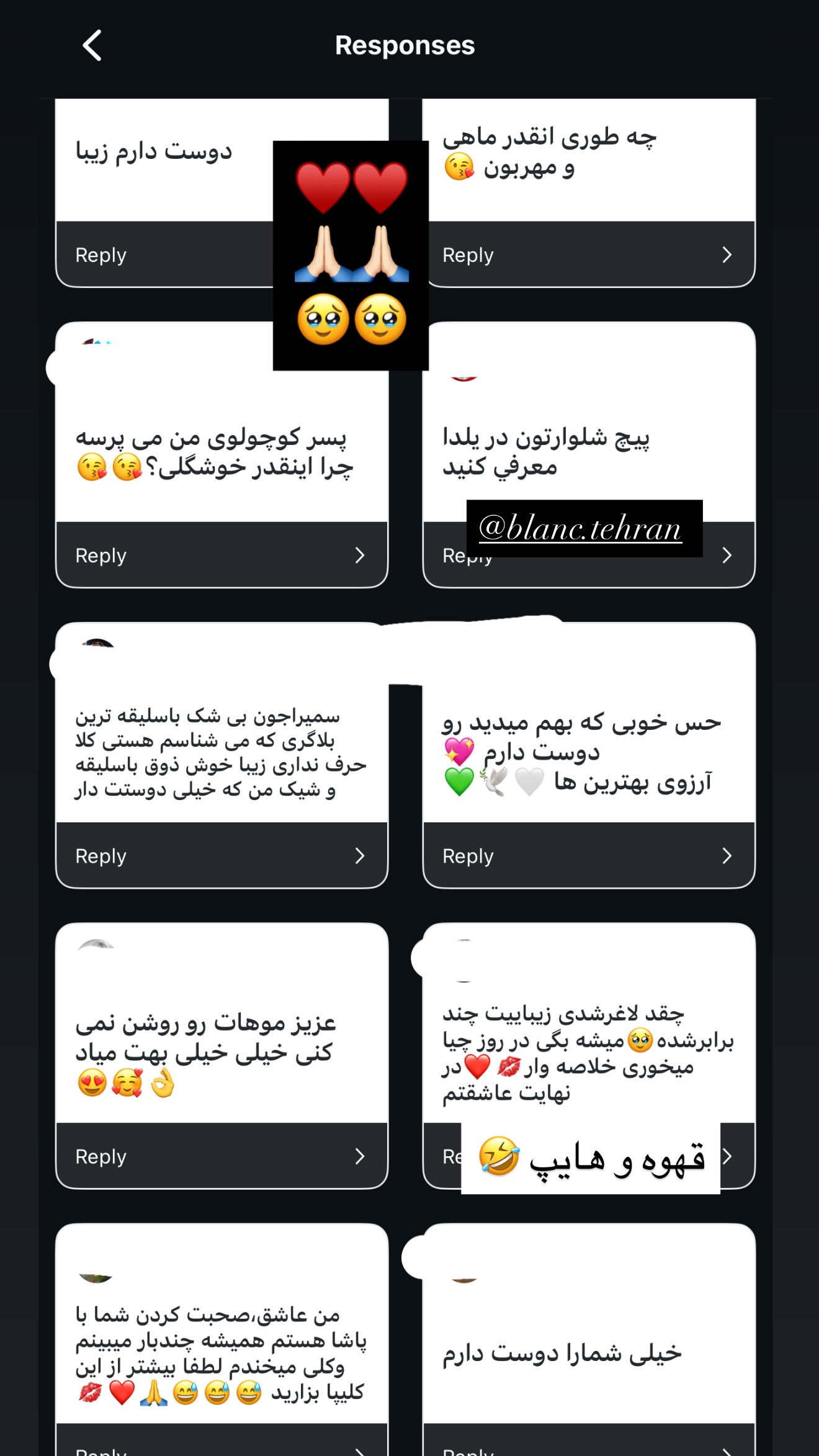  جدید ترین استوری اینستاگرام سمیرا شیرزاد