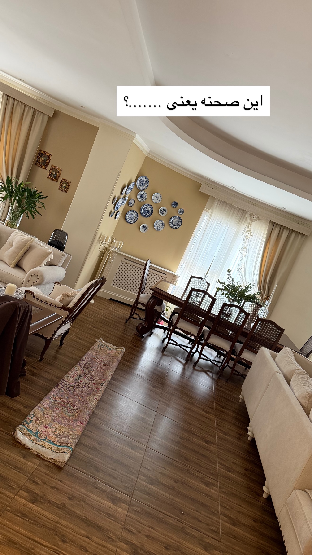  جدید ترین استوری اینستاگرام سمیرا شیرزاد
