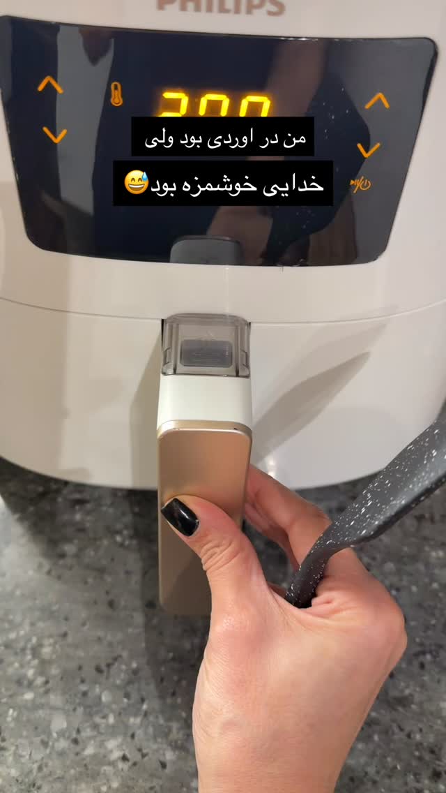  جدید ترین استوری اینستاگرام سمیرا شیرزاد