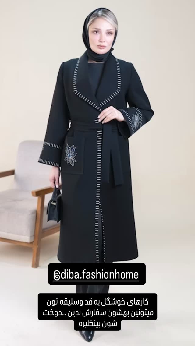  جدید ترین استوری اینستاگرام سمیرا شیرزاد