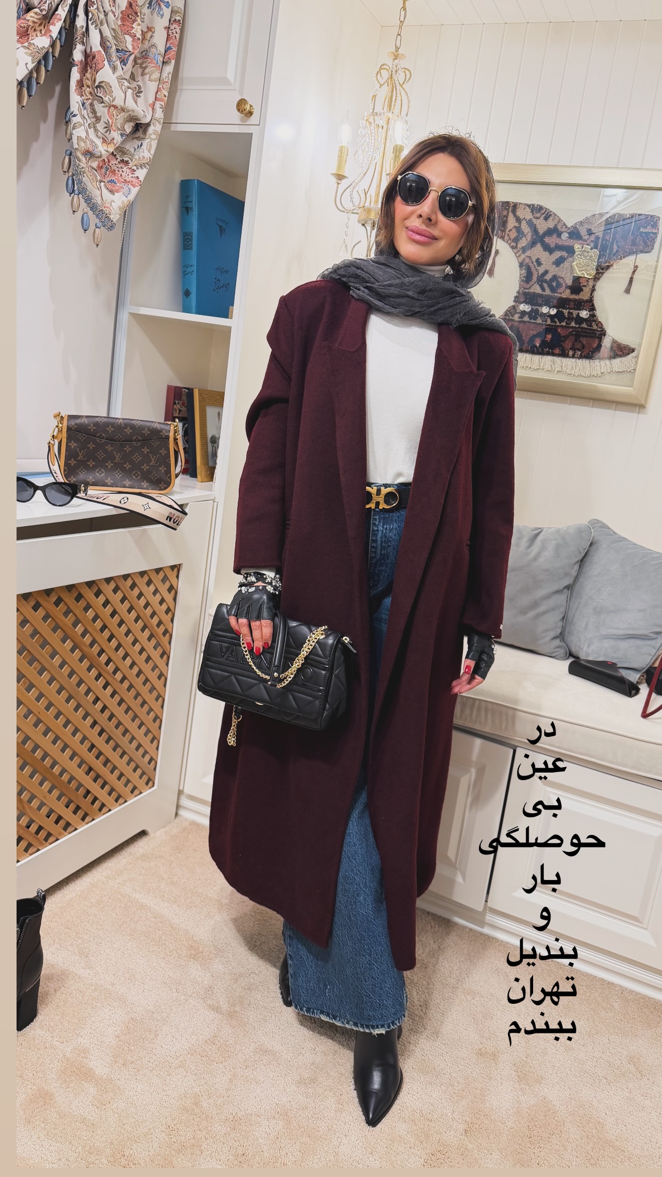  جدید ترین استوری اینستاگرام سمیرا شیرزاد