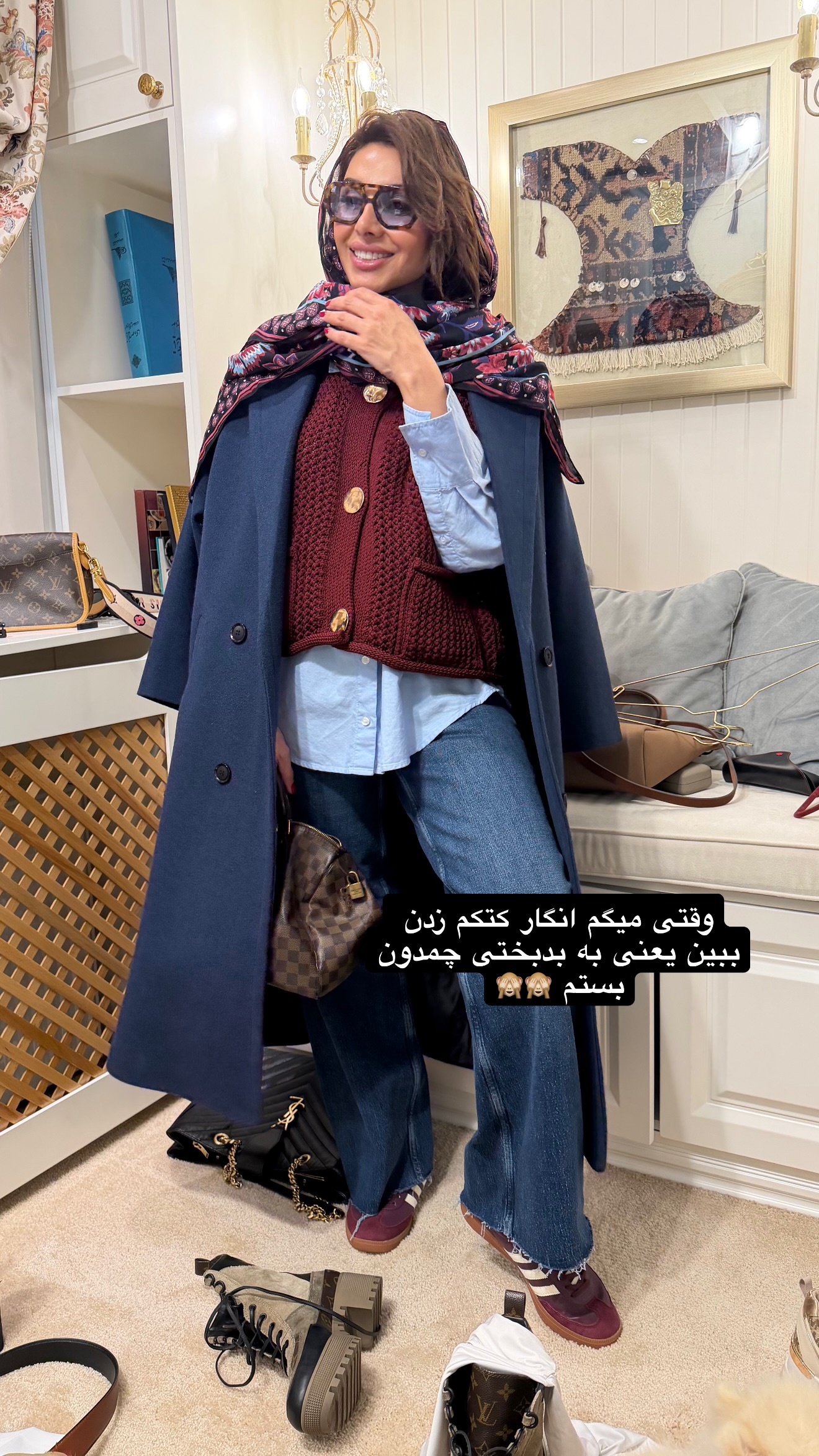  جدید ترین استوری اینستاگرام سمیرا شیرزاد