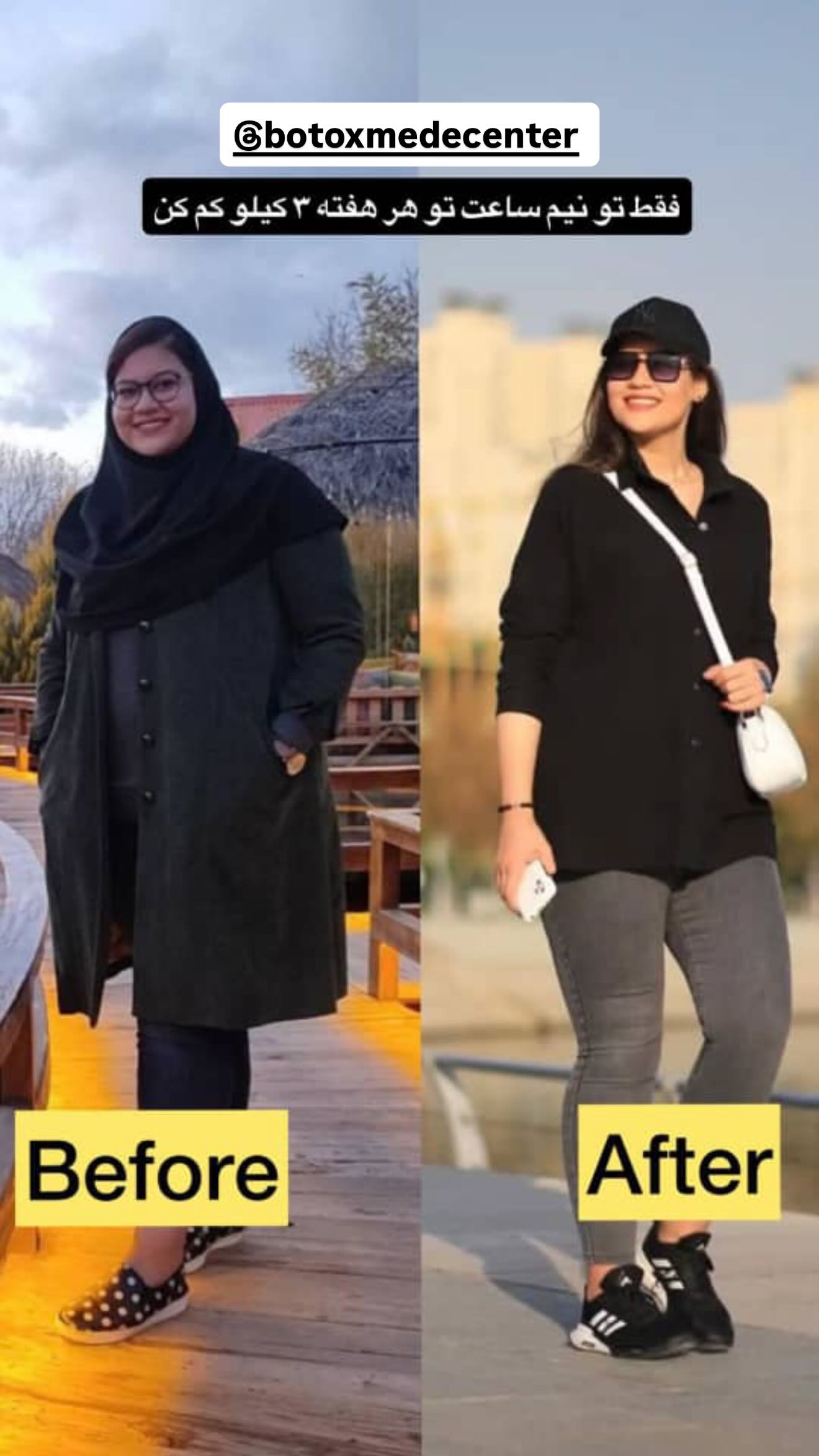  جدید ترین استوری اینستاگرام سمیرا رفیعی