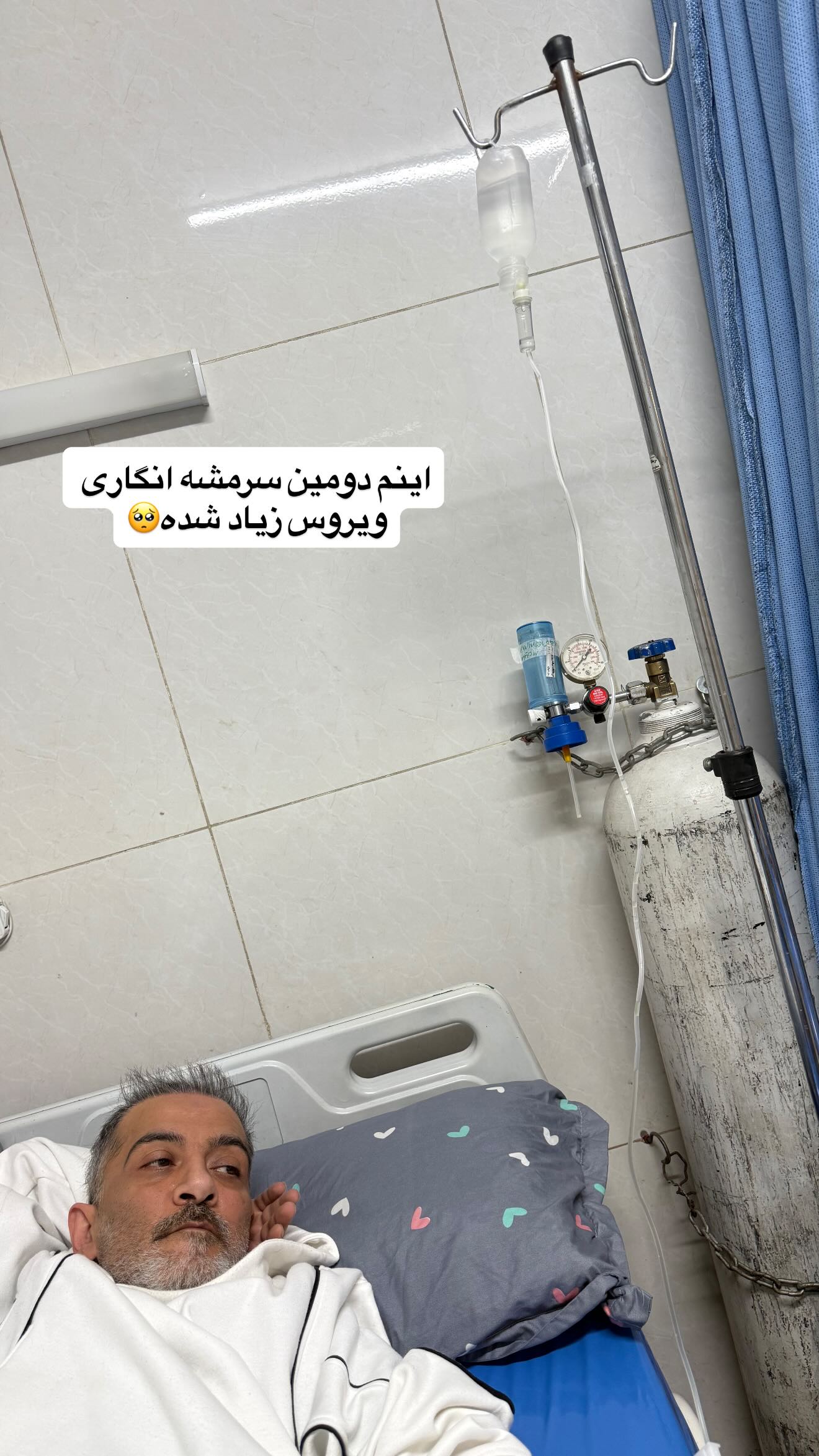  جدید ترین استوری اینستاگرام سمیرا رفیعی