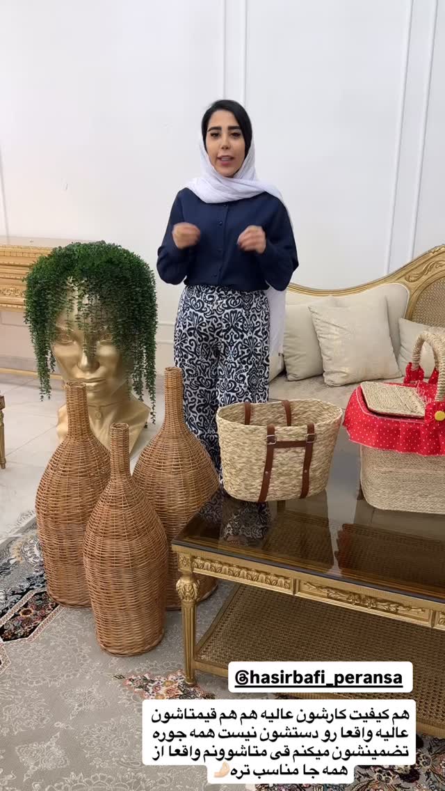  جدید ترین استوری اینستاگرام سمیرا رفیعی