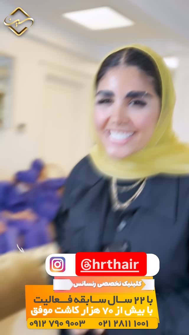  جدید ترین استوری اینستاگرام سمیرا رفیعی