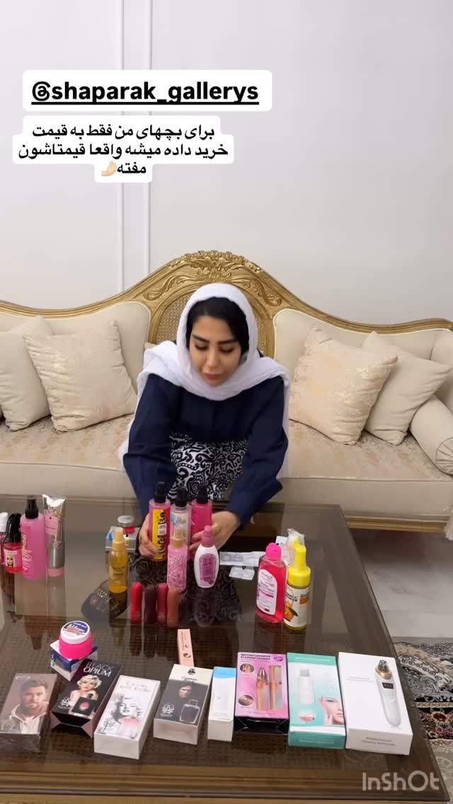  جدید ترین استوری اینستاگرام سمیرا رفیعی