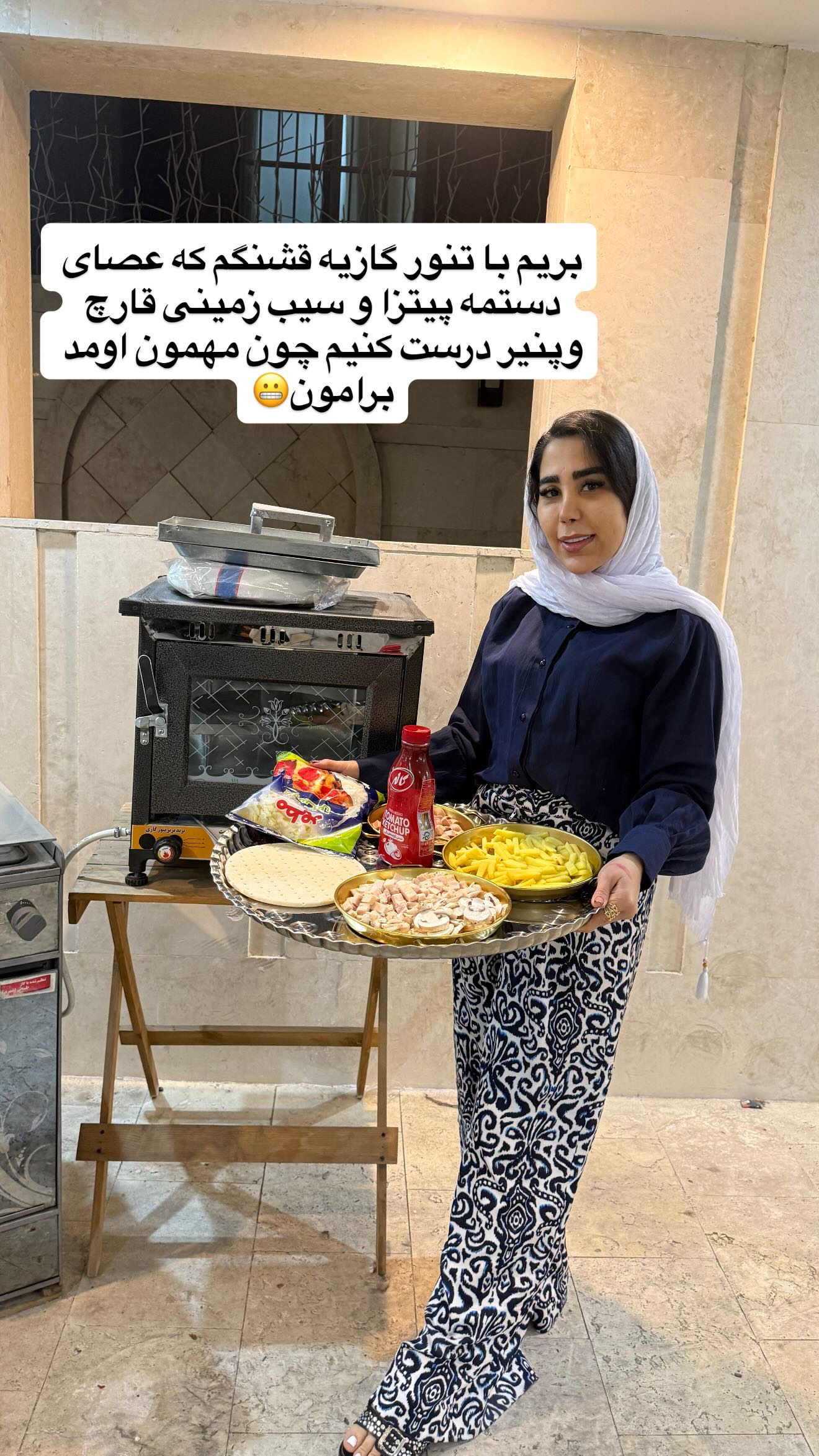  جدید ترین استوری اینستاگرام سمیرا رفیعی