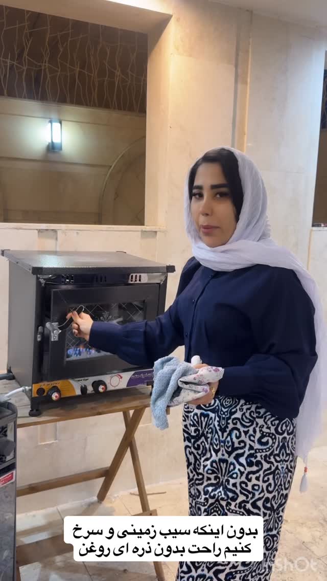  جدید ترین استوری اینستاگرام سمیرا رفیعی