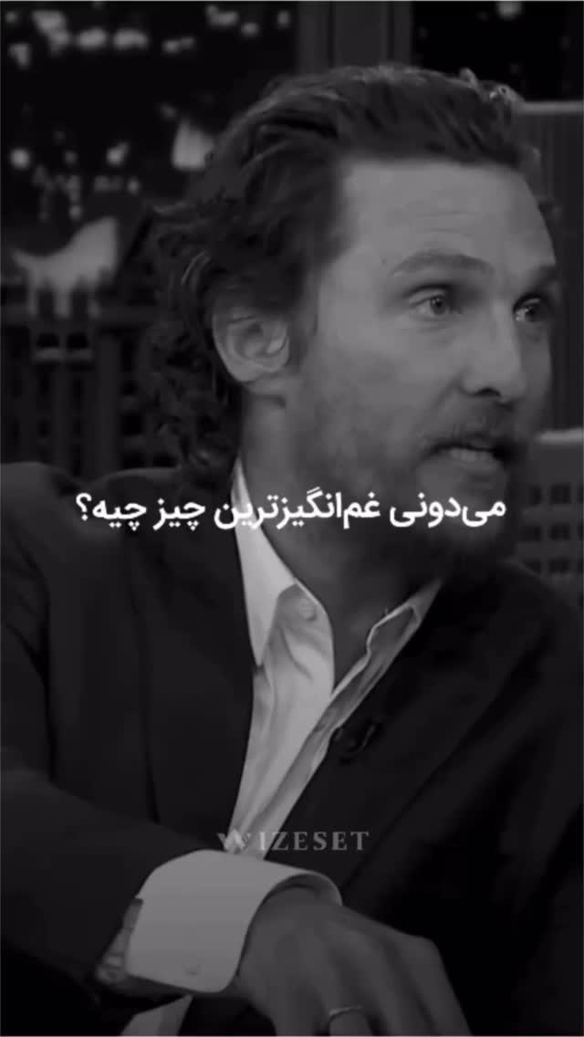  جدید ترین استوری اینستاگرام سمیرا سایه