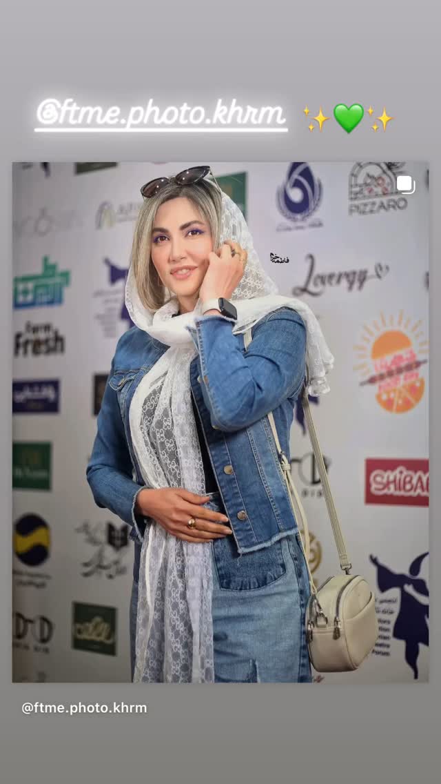  جدید ترین استوری اینستاگرام سمیرا حسینی