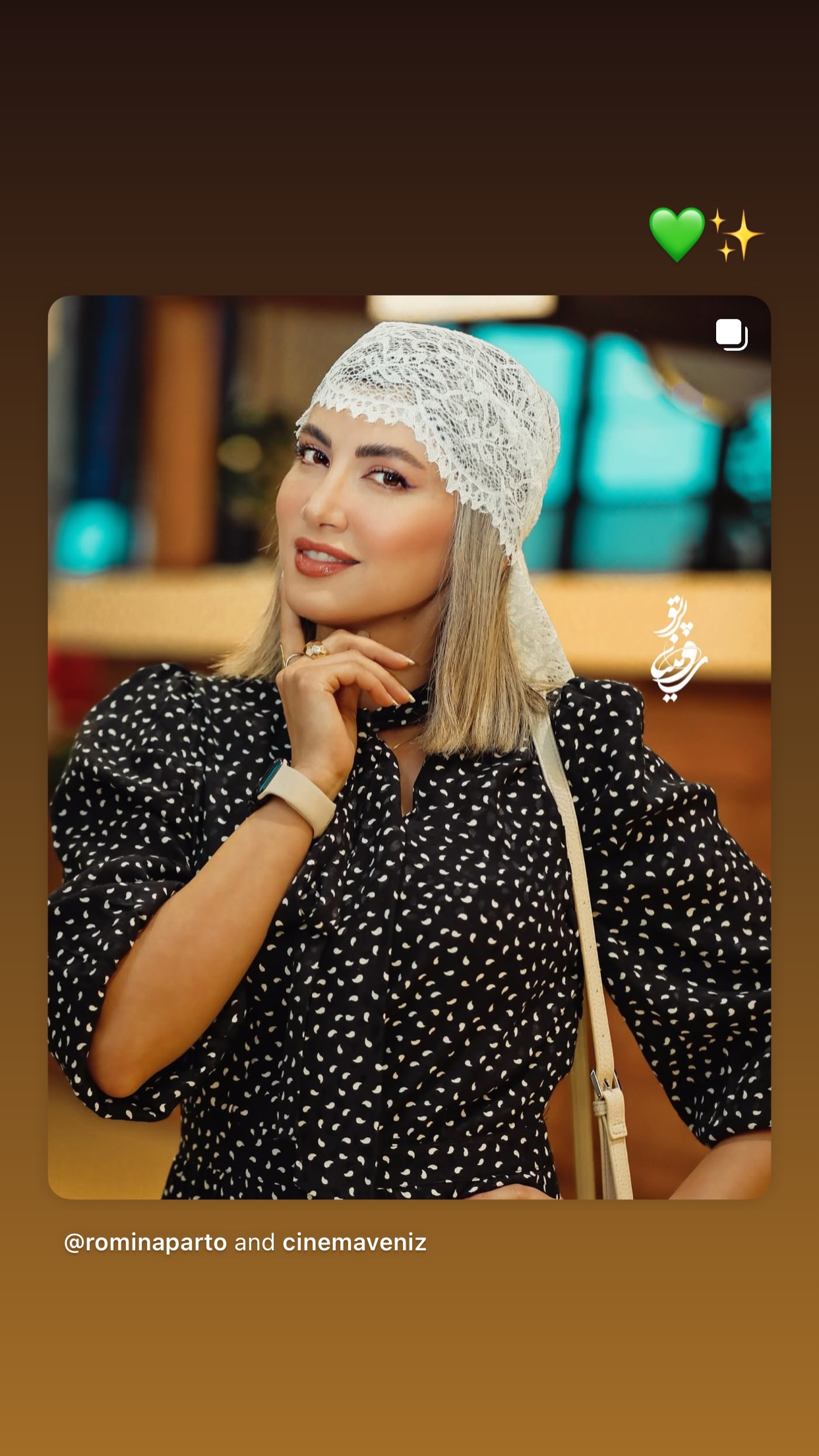  جدید ترین استوری اینستاگرام سمیرا حسینی