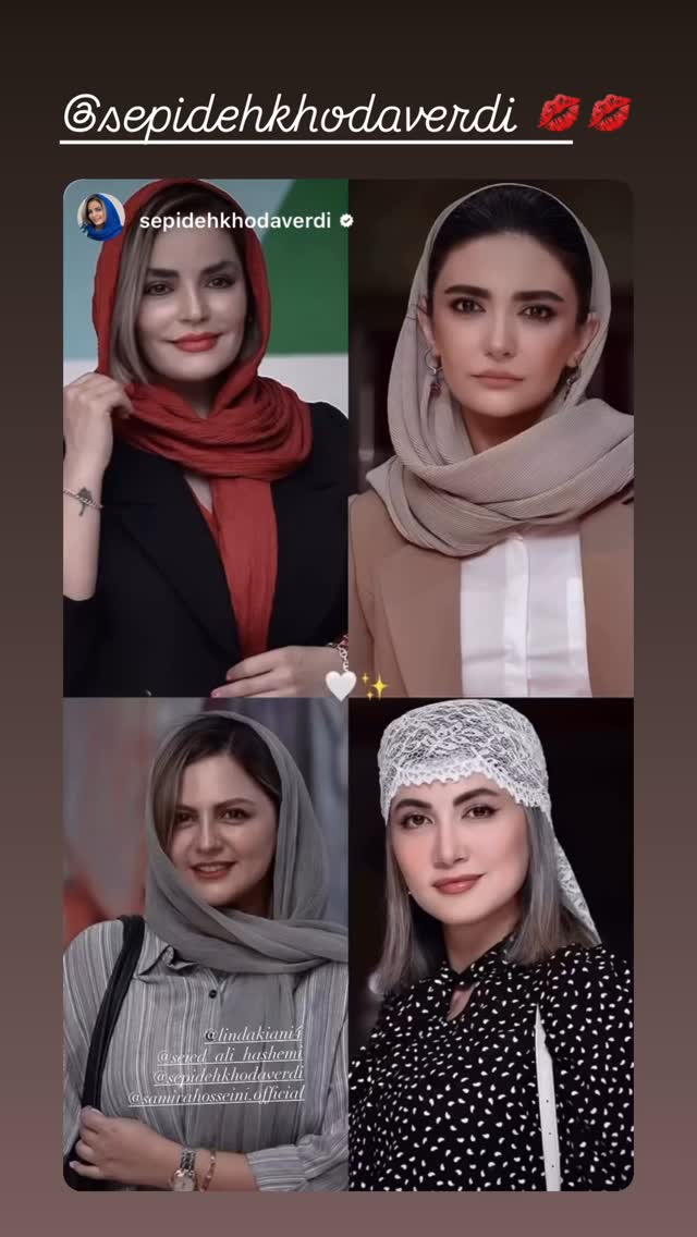  جدید ترین استوری اینستاگرام سمیرا حسینی