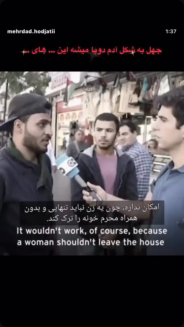  جدید ترین استوری اینستاگرام سمیرا حسینی