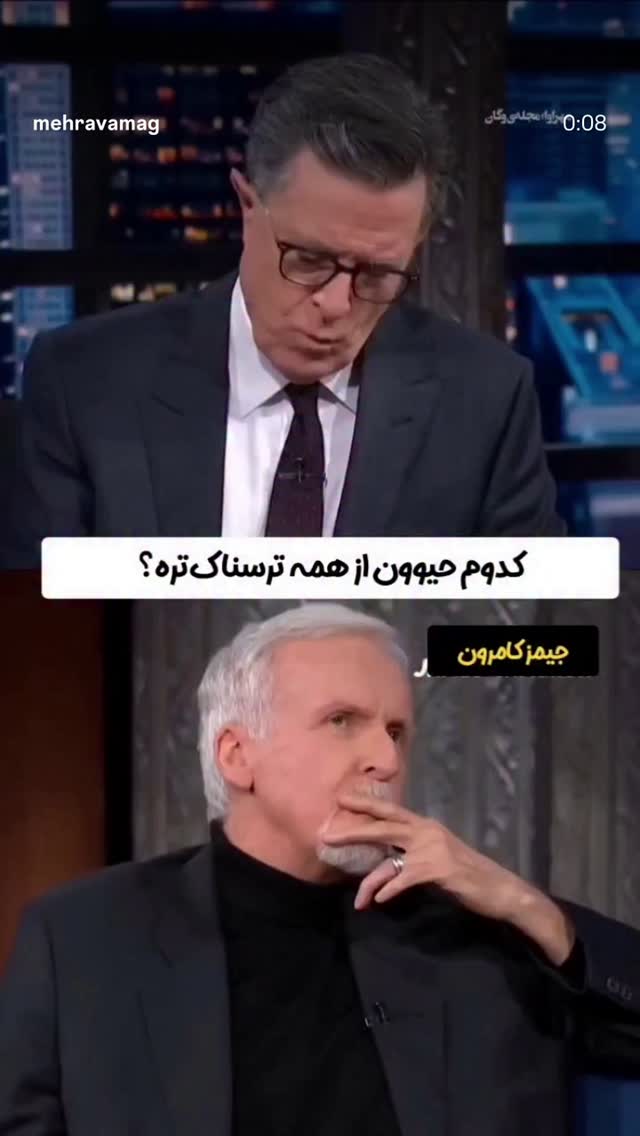  جدید ترین استوری اینستاگرام سمیرا حسینی