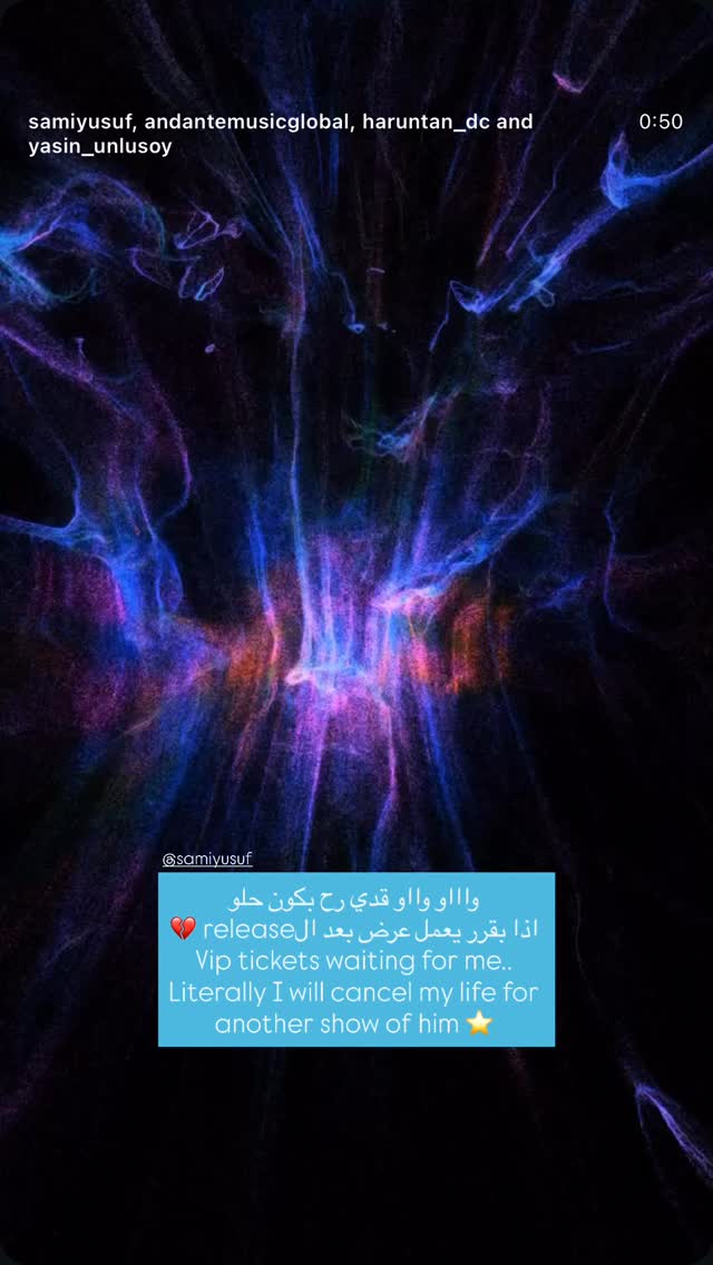  جدید ترین استوری اینستاگرام سامی یوسف