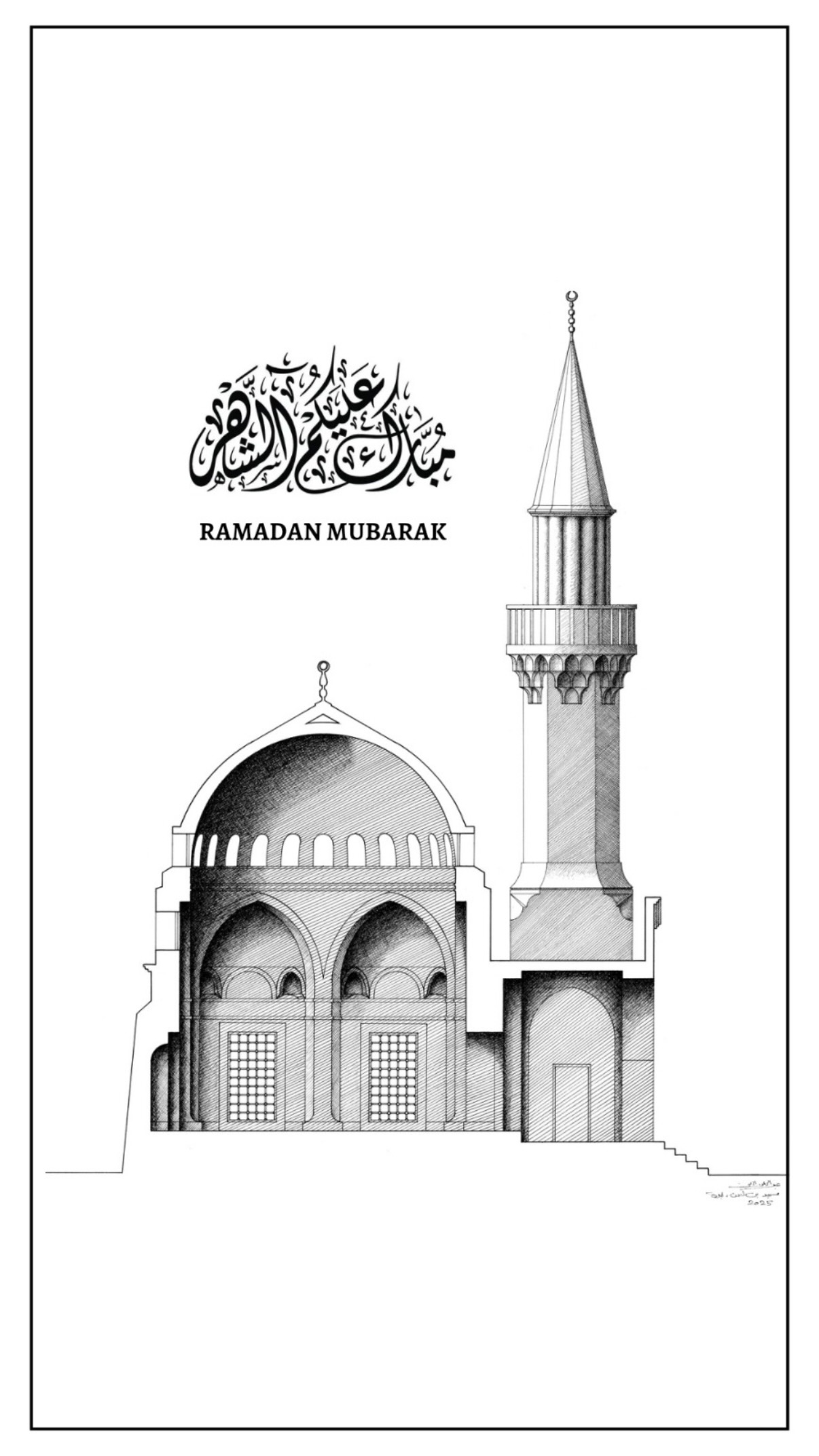  جدید ترین استوری اینستاگرام سامی یوسف