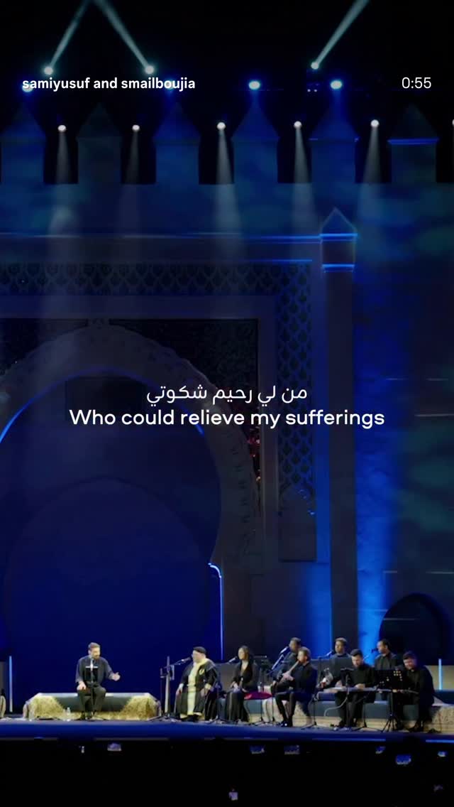  جدید ترین استوری اینستاگرام سامی یوسف
