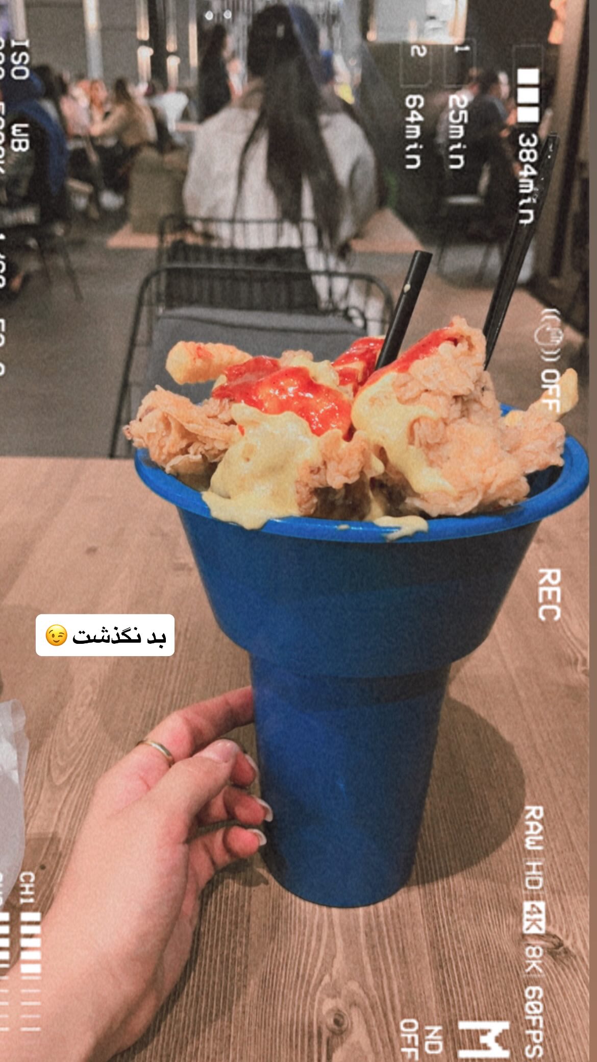  جدید ترین استوری اینستاگرام سنا حسینی