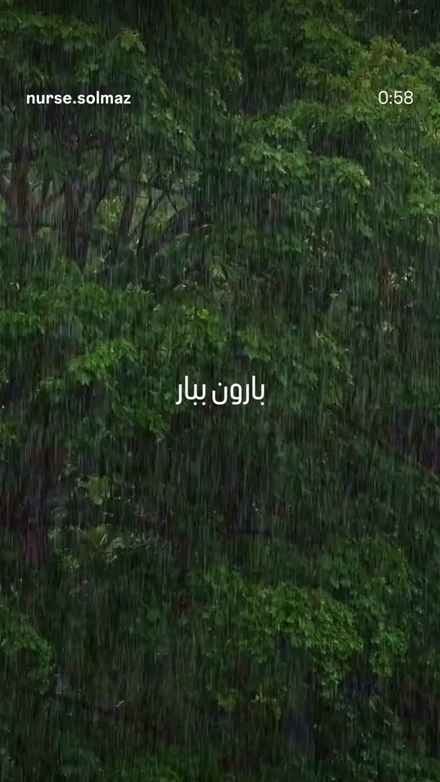  جدید ترین استوری اینستاگرام سنا حسینی
