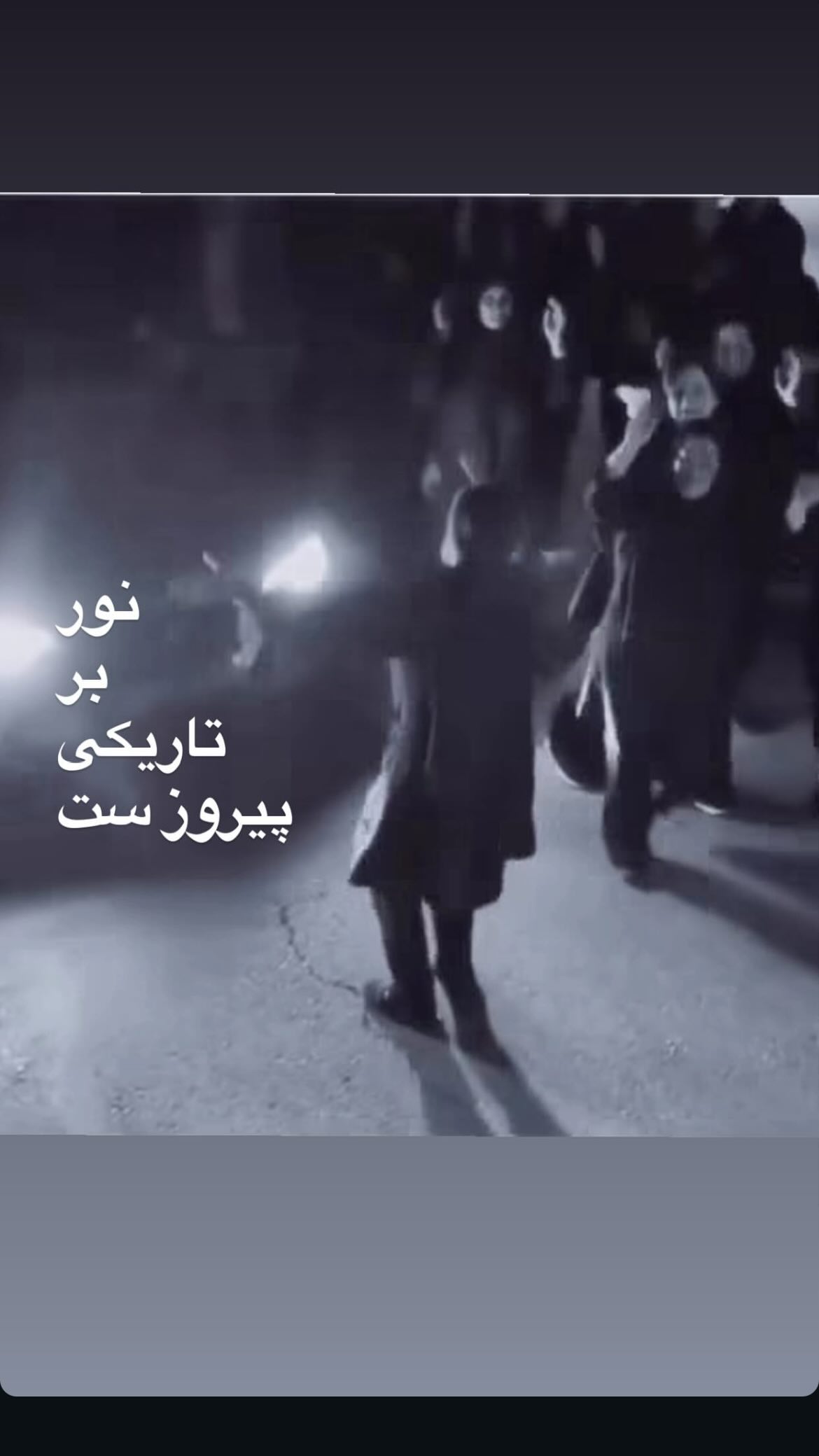  جدید ترین استوری اینستاگرام سنا حسینی