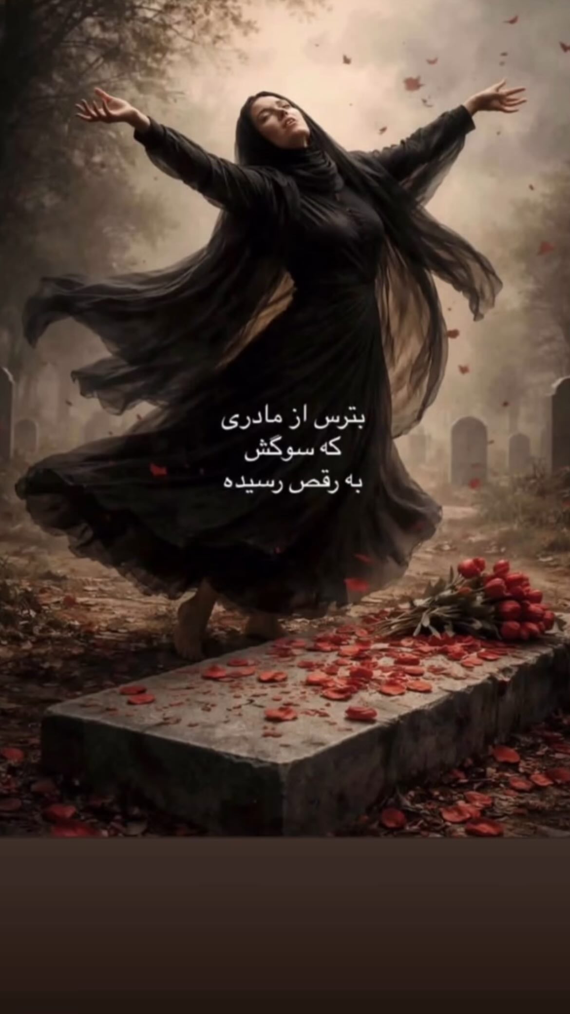  جدید ترین استوری اینستاگرام سنا حسینی
