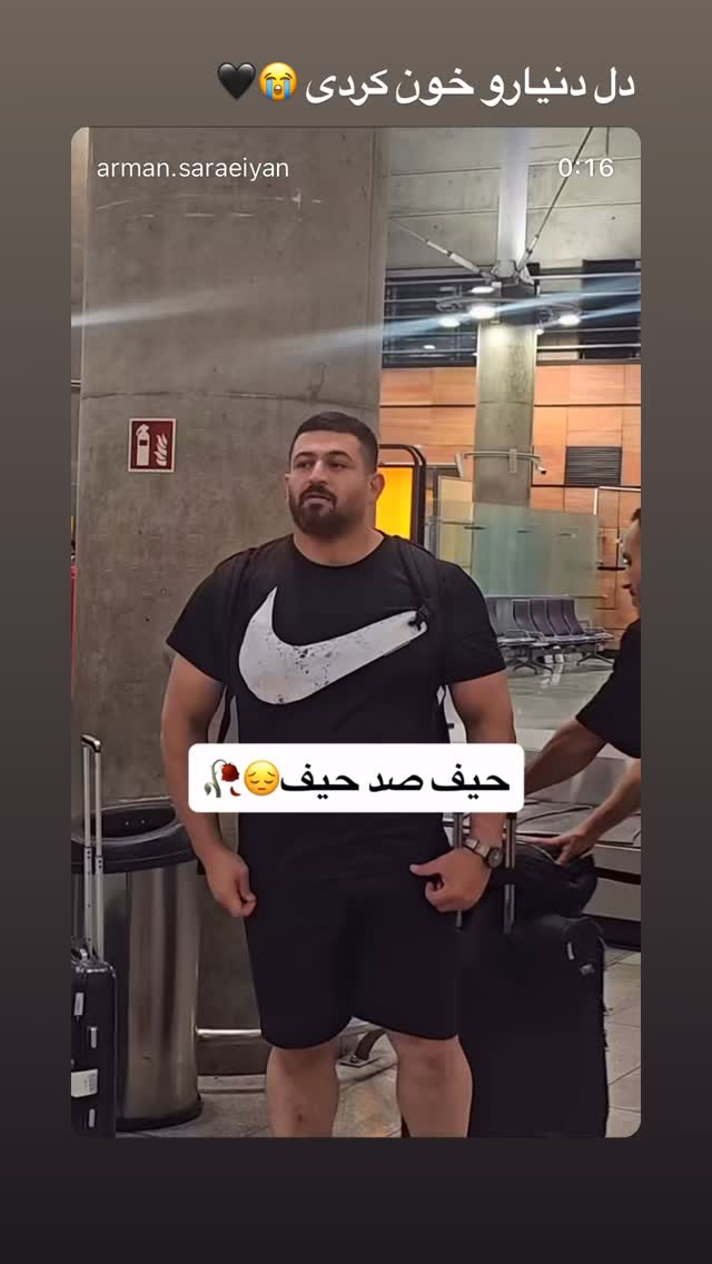  جدید ترین استوری اینستاگرام سنا حسینی