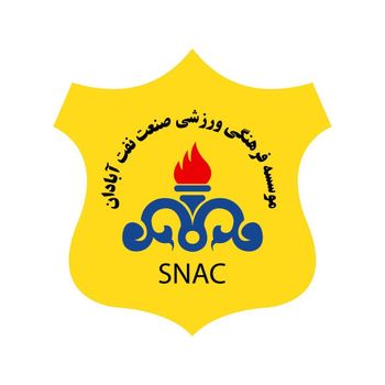  عکس پروفایل اینستاگرام صنعت نفت آبادان / sanatenaft.abadan.original