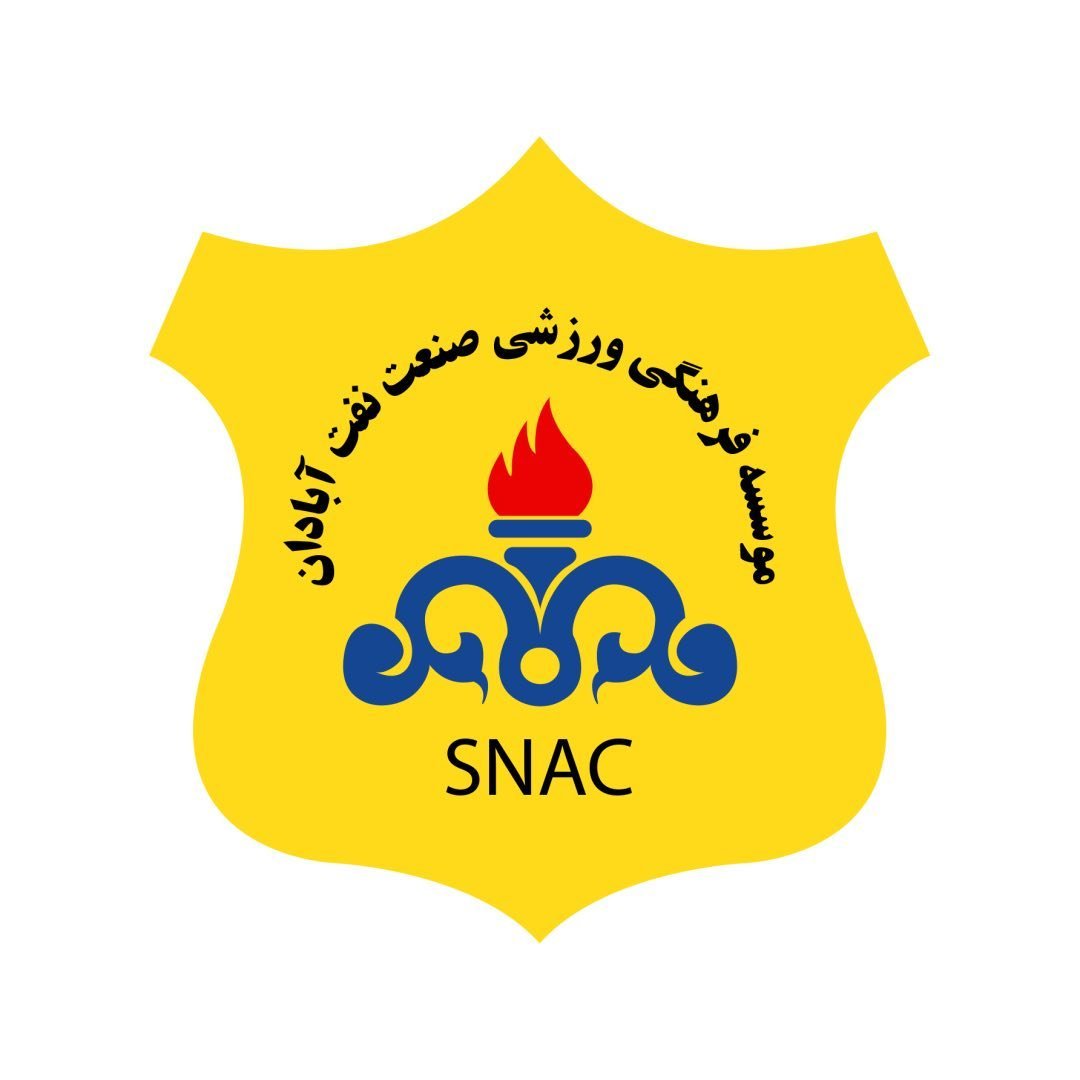 عکس پروفایل اینستاگرام صنعت نفت آبادان / sanatenaft.abadan.original