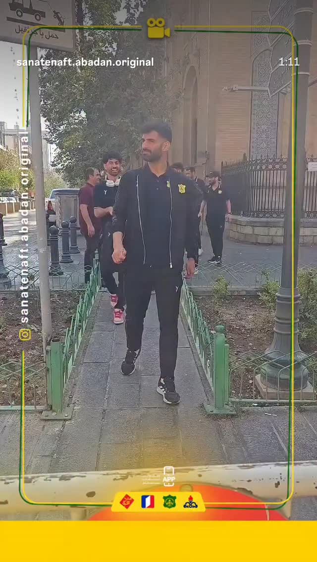  جدید ترین استوری اینستاگرام صنعت نفت آبادان