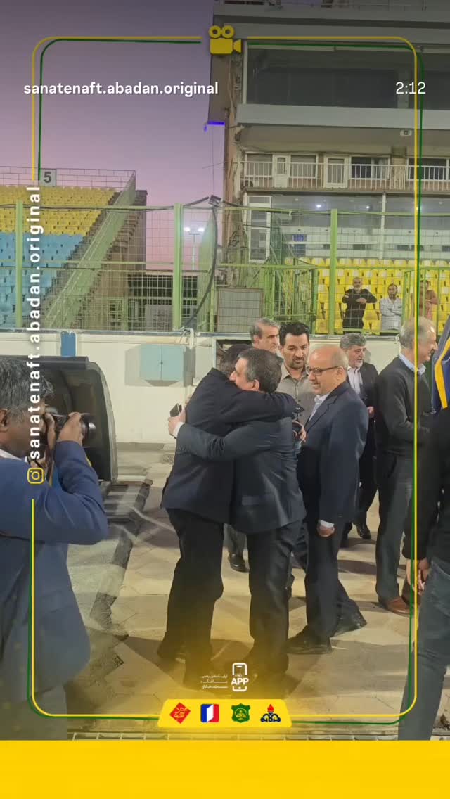  جدید ترین استوری اینستاگرام صنعت نفت آبادان