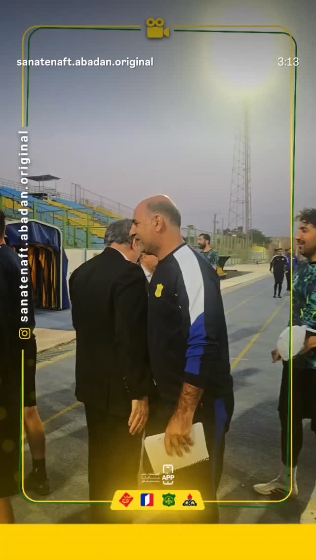  جدید ترین استوری اینستاگرام صنعت نفت آبادان