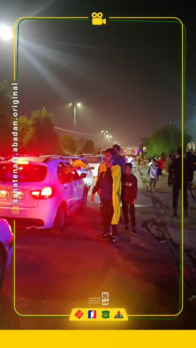  جدید ترین استوری اینستاگرام صنعت نفت آبادان
