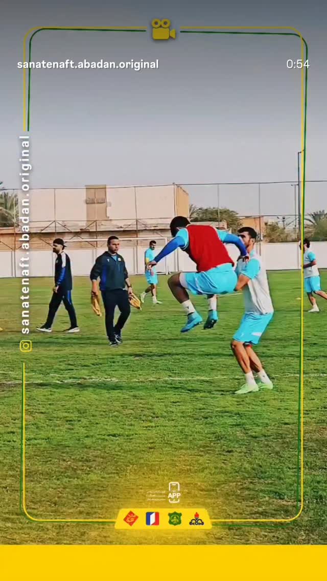  جدید ترین استوری اینستاگرام صنعت نفت آبادان