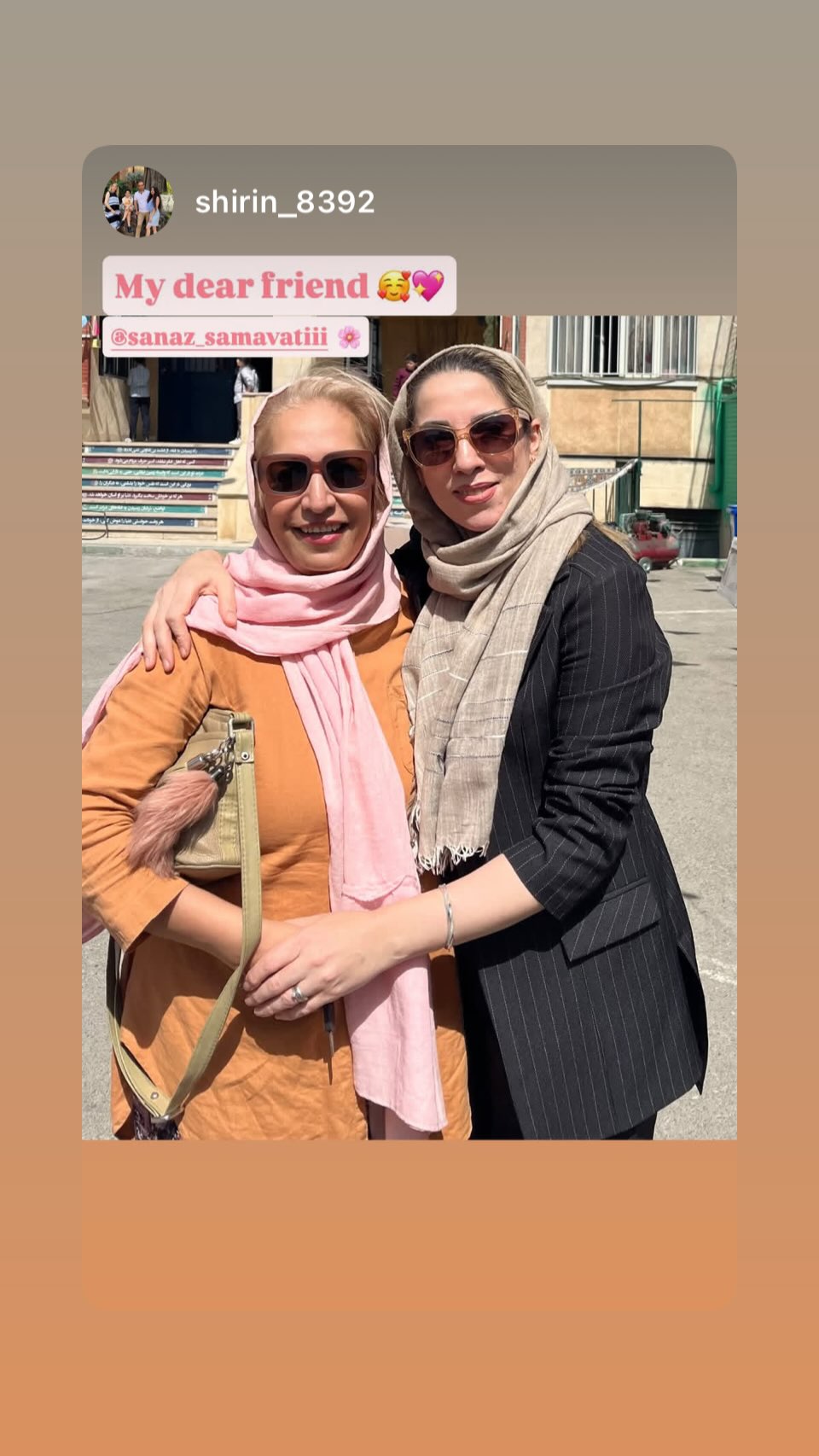  جدید ترین استوری اینستاگرام ساناز سماواتی