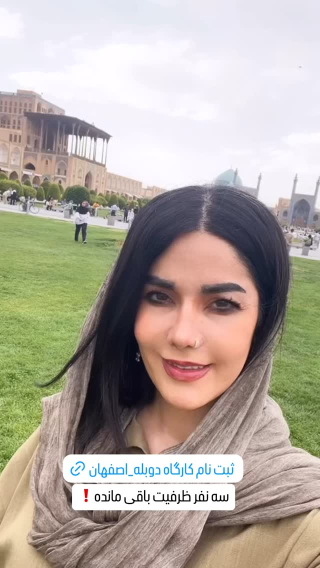  جدید ترین استوری اینستاگرام ساناز غلامی