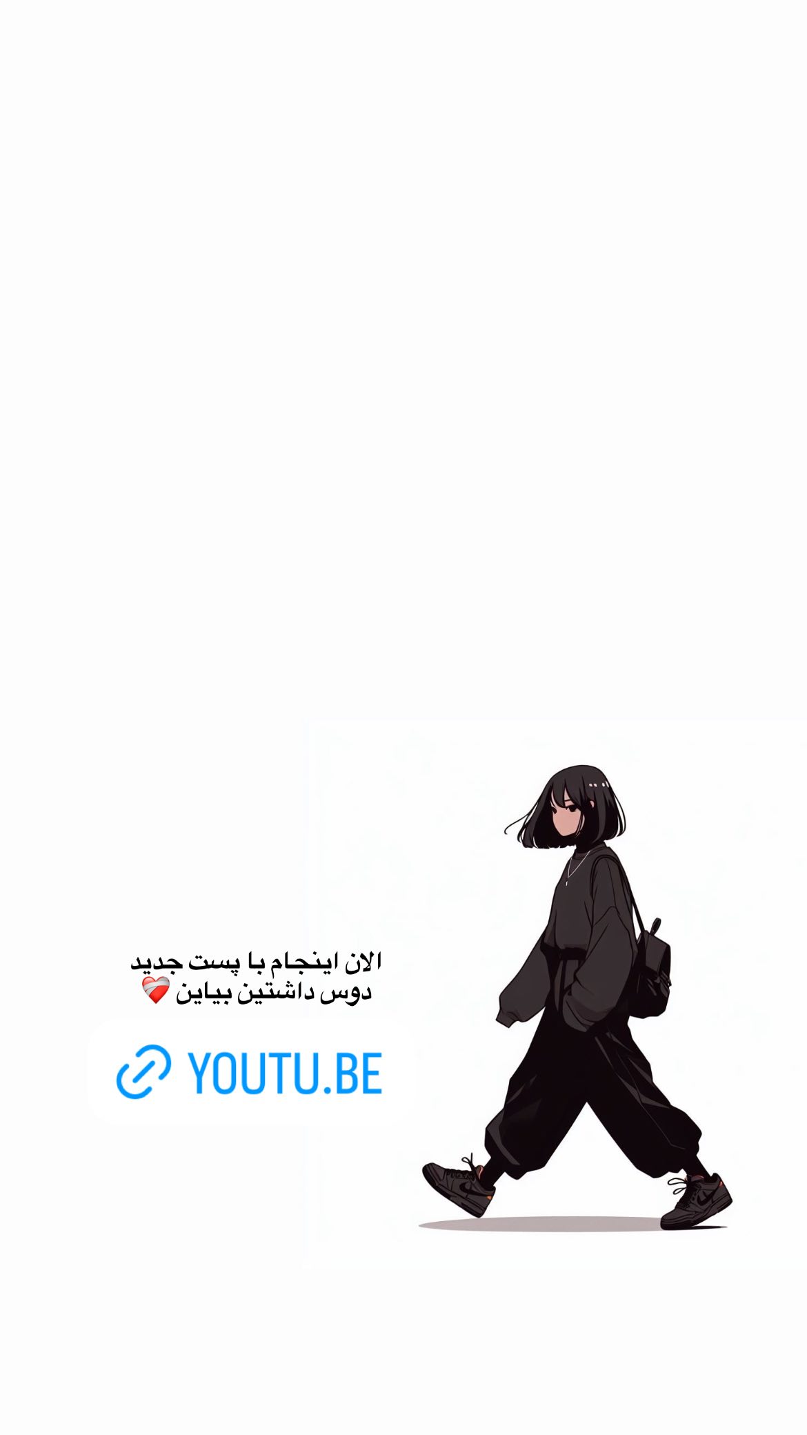  جدید ترین استوری اینستاگرام ساناز غلامی