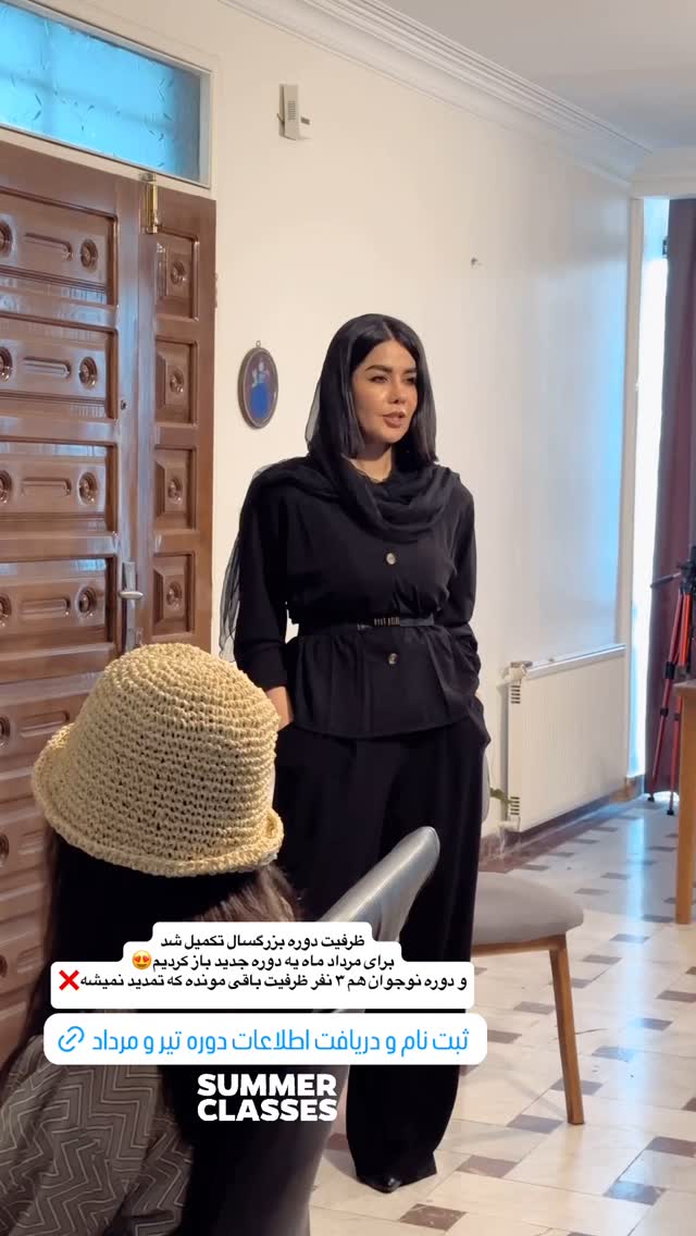  جدید ترین استوری اینستاگرام ساناز غلامی