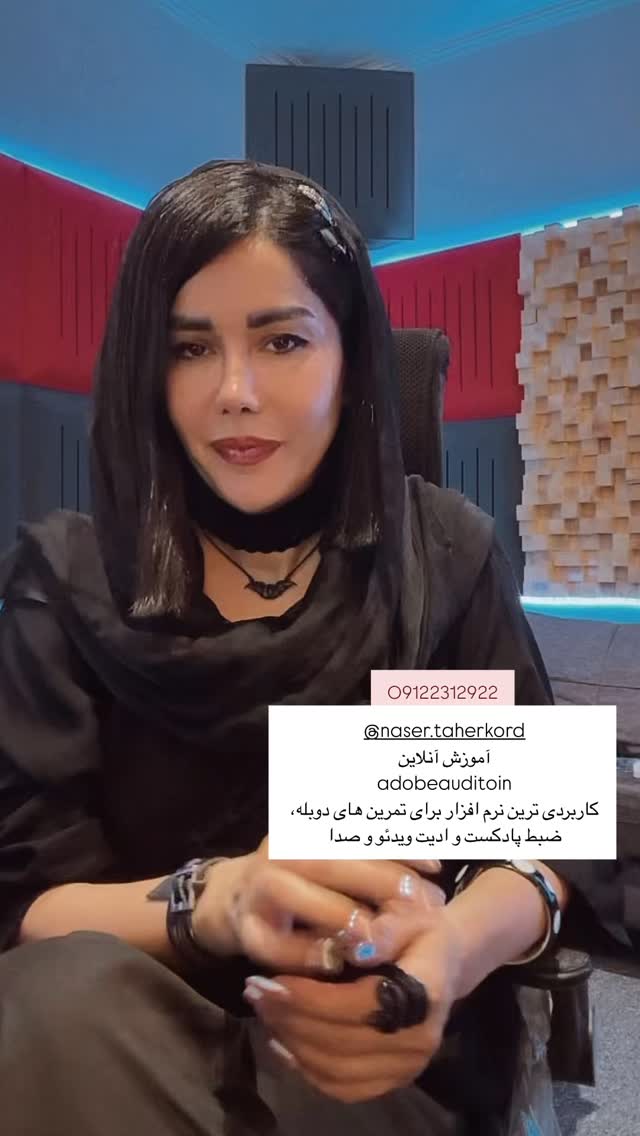  جدید ترین استوری اینستاگرام ساناز غلامی