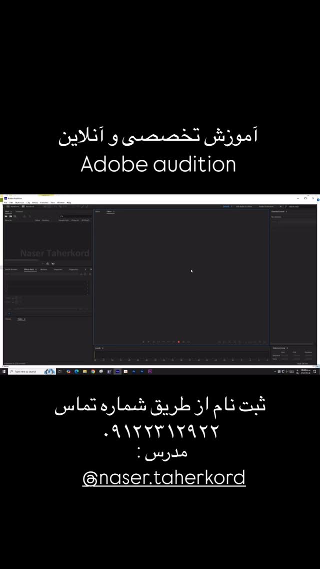  جدید ترین استوری اینستاگرام ساناز غلامی