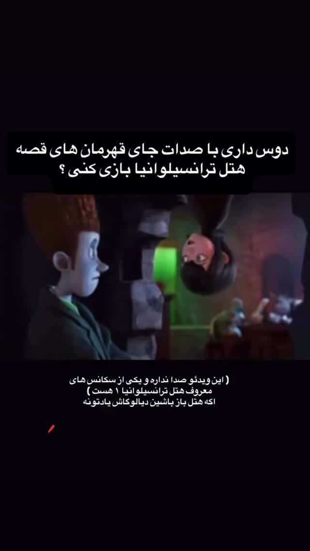  جدید ترین استوری اینستاگرام ساناز غلامی