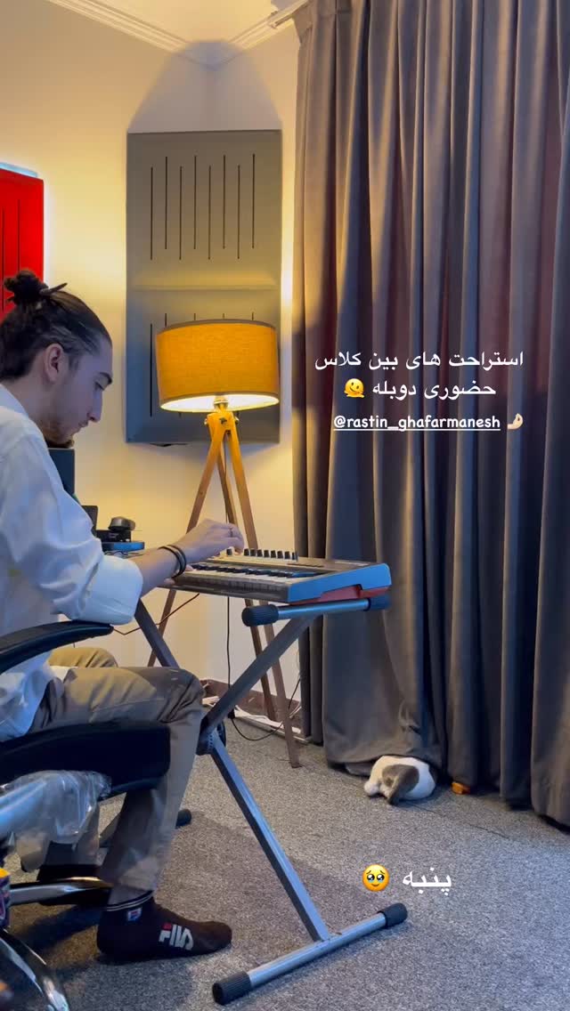 جدید ترین استوری اینستاگرام ساناز غلامی