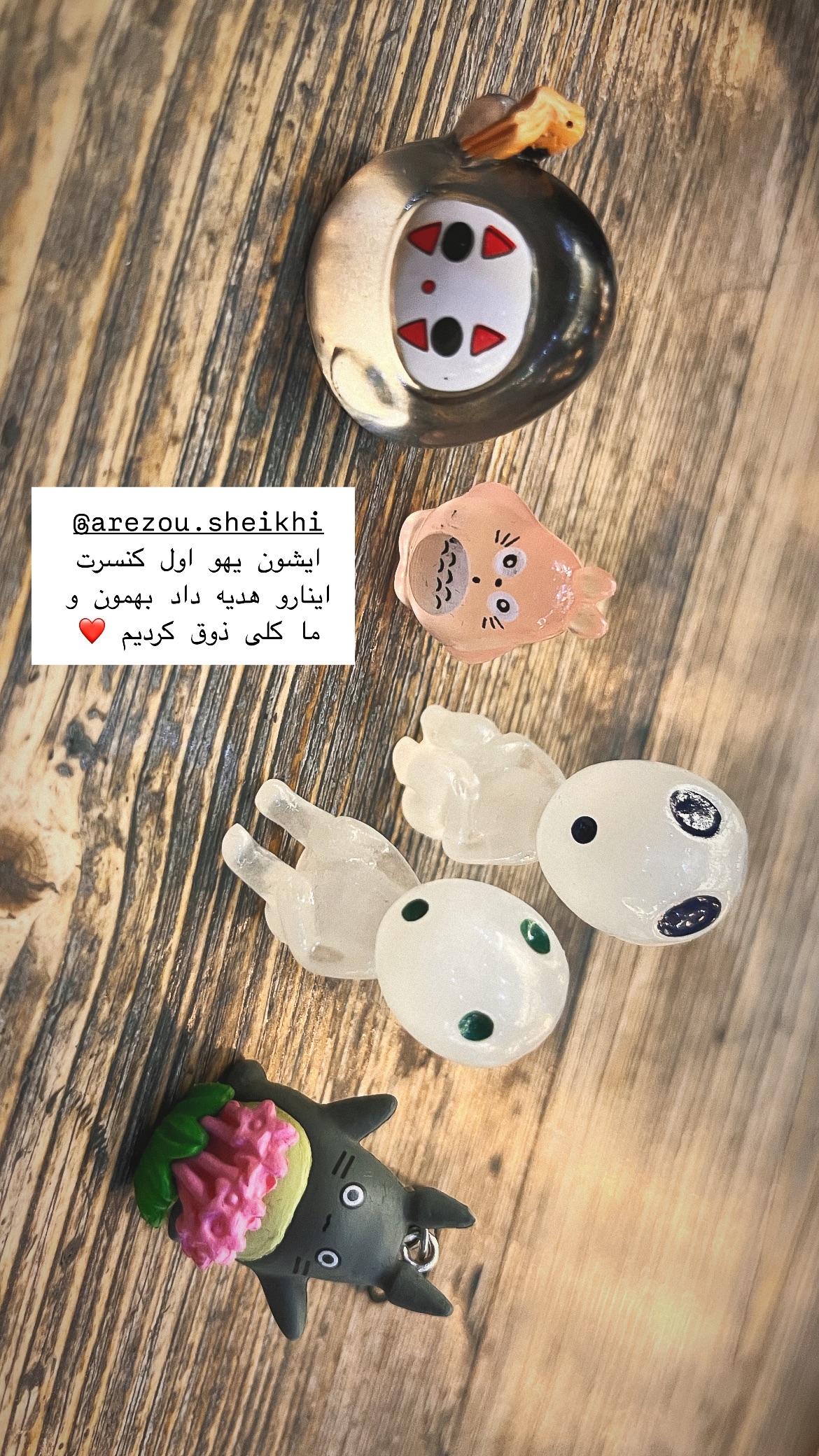  جدید ترین استوری اینستاگرام ساناز غلامی